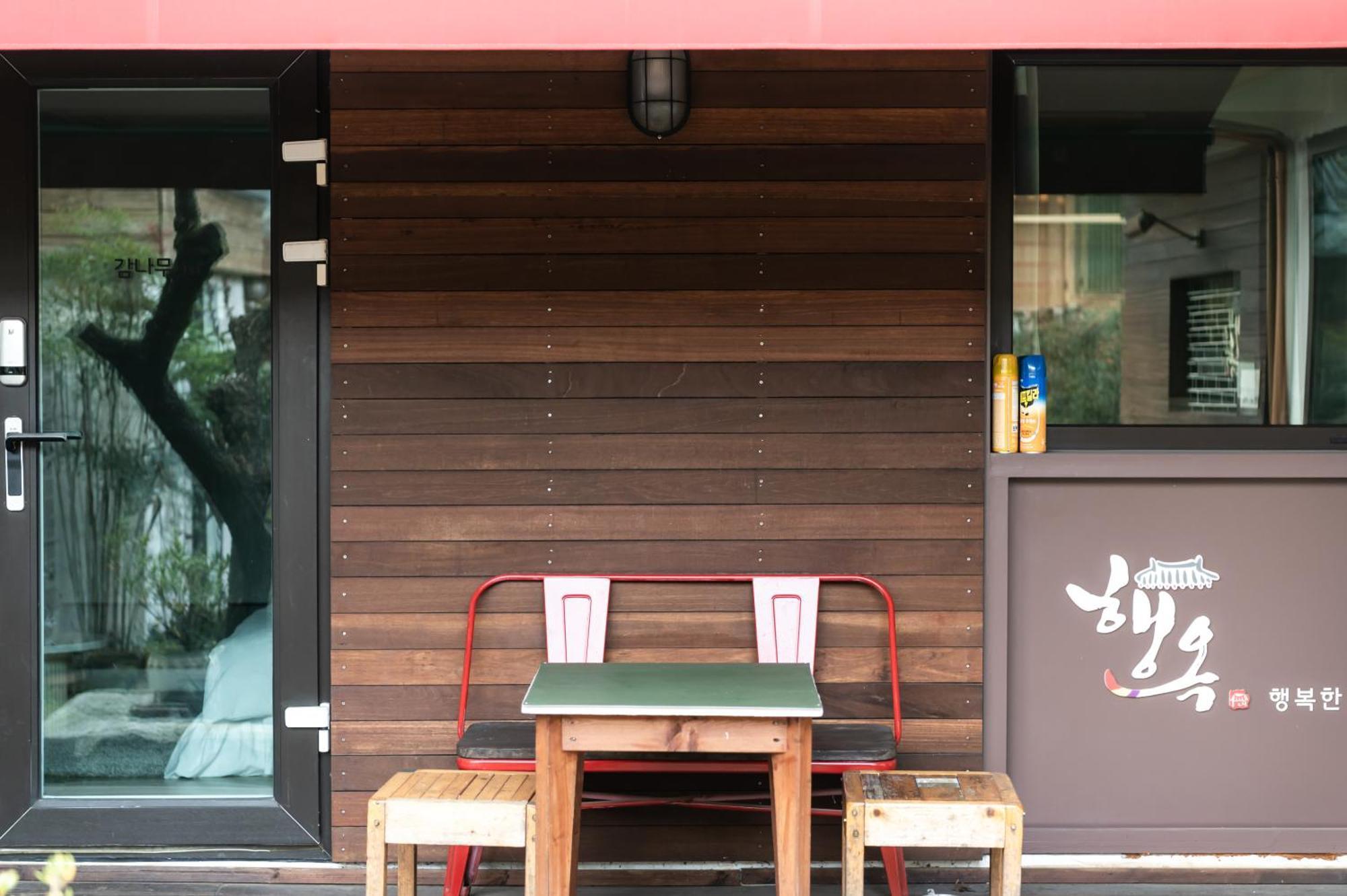 Haengok Guesthouse Jeonju Esterno foto
