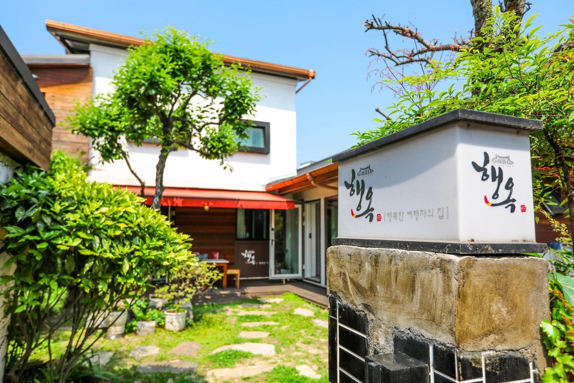 Haengok Guesthouse Jeonju Esterno foto